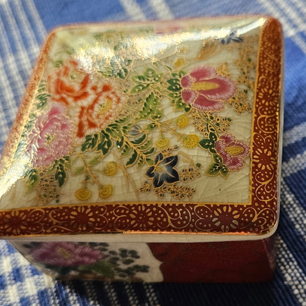 Japanese Satsuma Trinket Box 4.5” X 4.5”